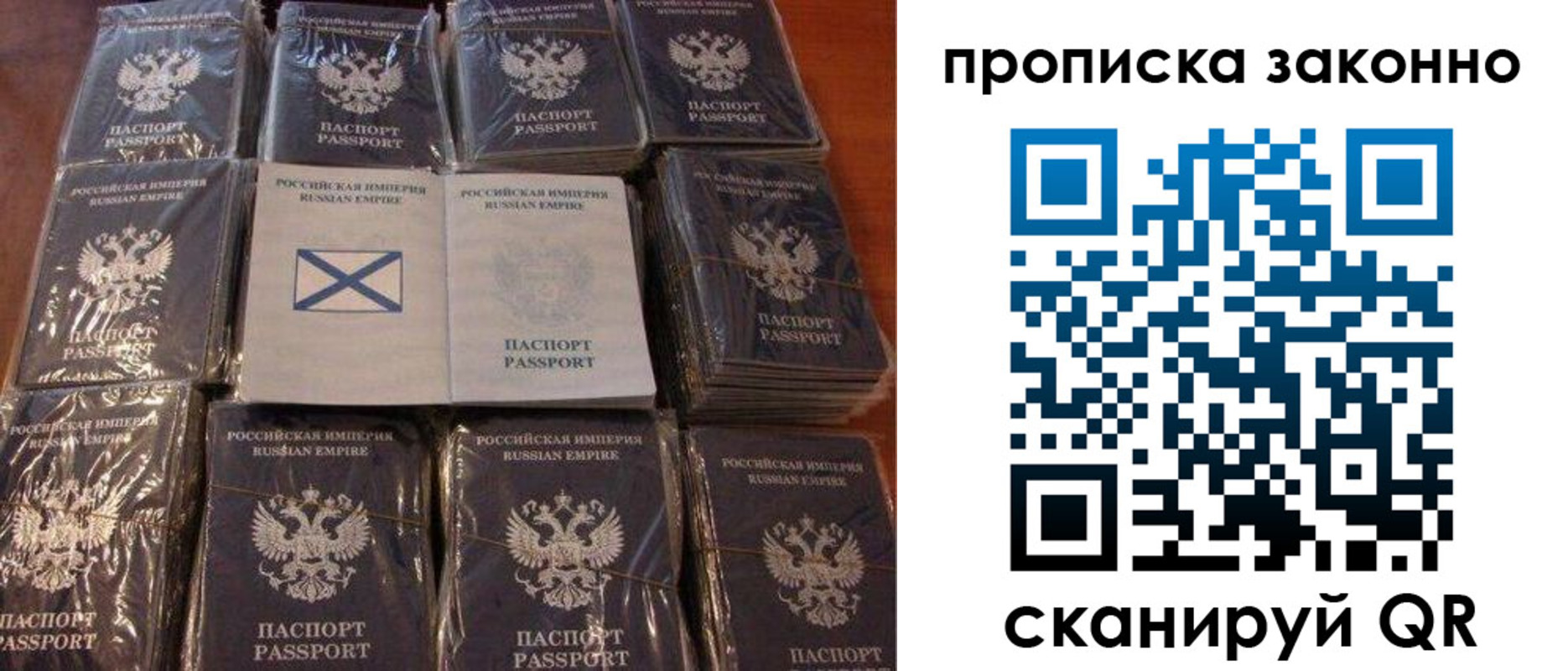 регистрация для школы в Карталах