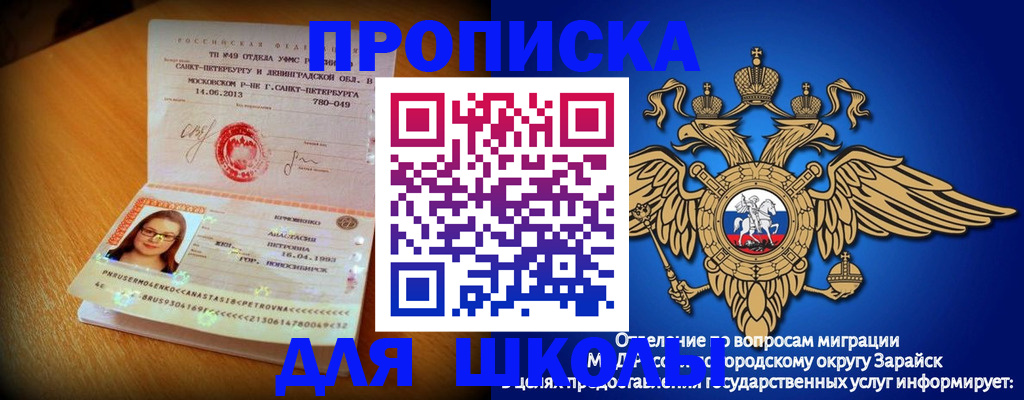 форма 3 в Карталах